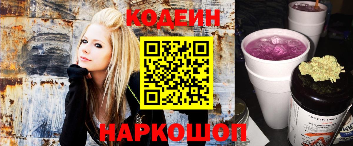MDMA  Вход с VPN  Подольск  Cocaine  Как найти наркотики?  Мефедрон кристаллы  МАРИХУАНА 
