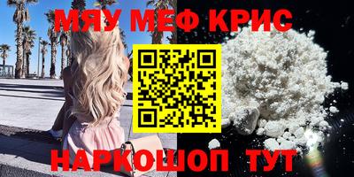 синтетический гашиш Среднеуральск