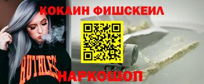 синтетический гашиш Среднеуральск