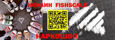 синтетический гашиш Среднеуральск