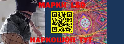 синтетический гашиш Среднеуральск