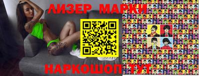 синтетический гашиш Среднеуральск