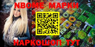 СК Ставрополь