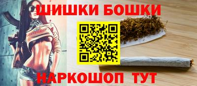 синтетический гашиш Среднеуральск