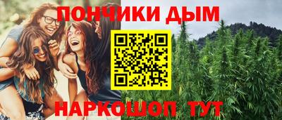 СК Ставрополь