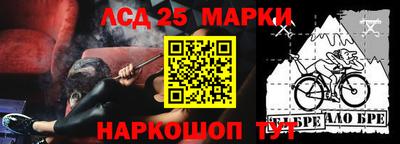 синтетический гашиш Среднеуральск