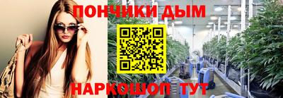 синтетический гашиш Среднеуральск