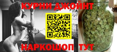 СК Ставрополь