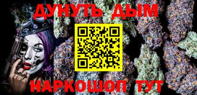 синтетический гашиш Среднеуральск