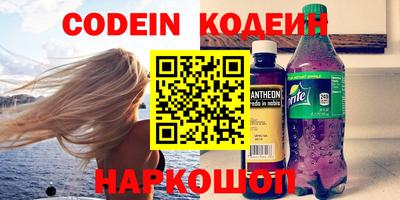 синтетический гашиш Среднеуральск