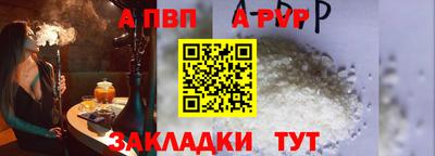 СК Ставрополь