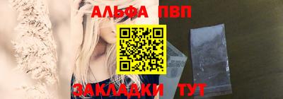 СК Ставрополь