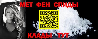 СК Ставрополь