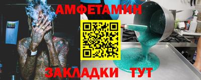 синтетический гашиш Среднеуральск