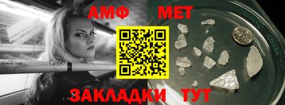 синтетический гашиш Среднеуральск