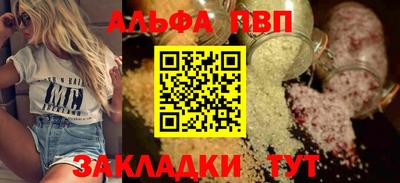СК Ставрополь