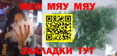 синтетический гашиш Среднеуральск