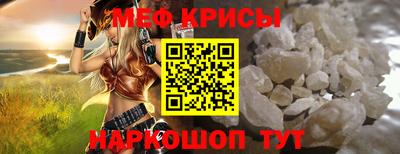 синтетический гашиш Среднеуральск