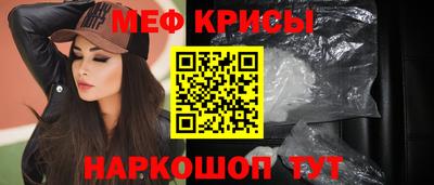 синтетический гашиш Среднеуральск