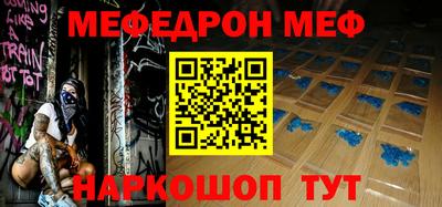 синтетический гашиш Среднеуральск